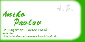 aniko pavlov business card